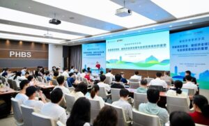 Seminar Ekonomi Karbon Digelar di PHBS, Shenzhen