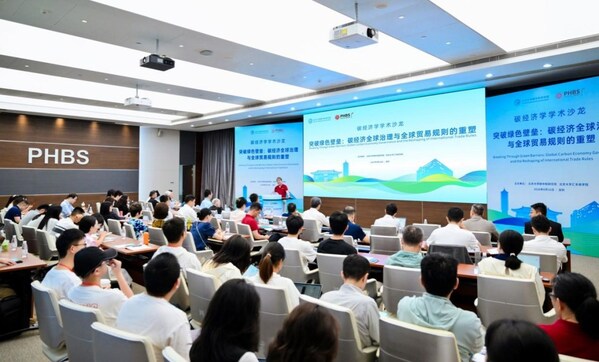 Seminar Ekonomi Karbon Digelar di PHBS, Shenzhen
