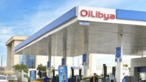 Foto: Libya Gasoline Station. (Tangkapan Layar Laip.ly)