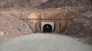 110 Juta Ton Bijih Jabal Sayid Madinah, Apa Arti Temuan Rare Earth dan Uranium bagi Arab Saudi?