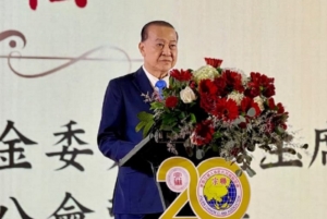 Konferensi ACCA Bangkok Tetapkan Abraham Rudy Tan sebagai Sekjen, Apa Arti Posisi Strategis bagi Indonesia?